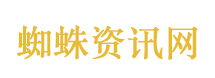 网友称用AI提前查到事业编成绩